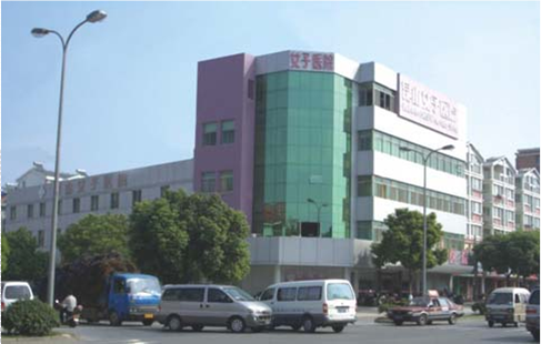 昆山女子医院手术室工程实景…